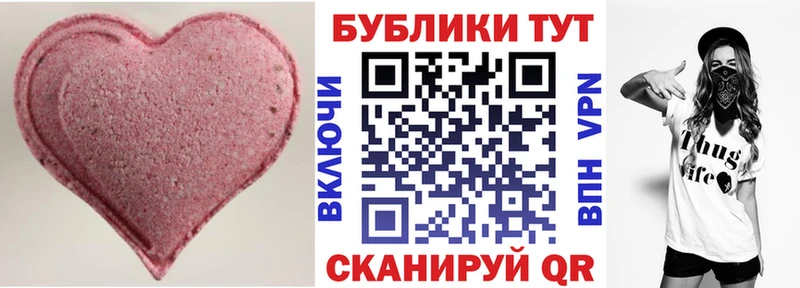 Ecstasy DUBAI  где купить   ОМГ ОМГ рабочий сайт  Нестеровская 