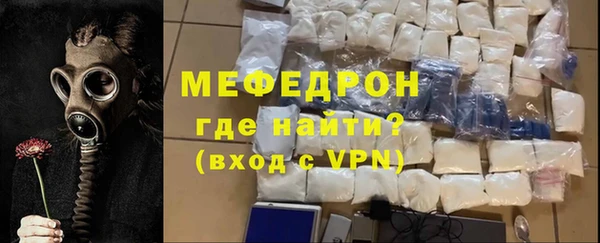 дмт Новодвинск