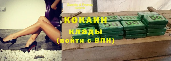герыч Нея