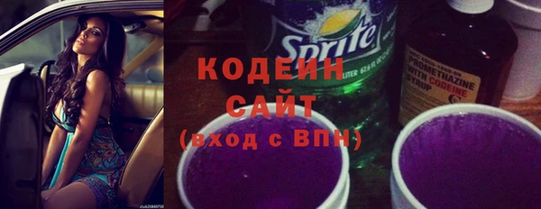 кокаин колумбия Сибай