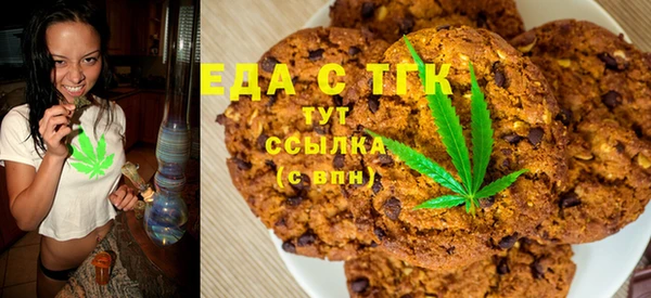 герыч Нея
