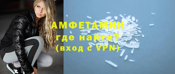 каннабис Наволоки
