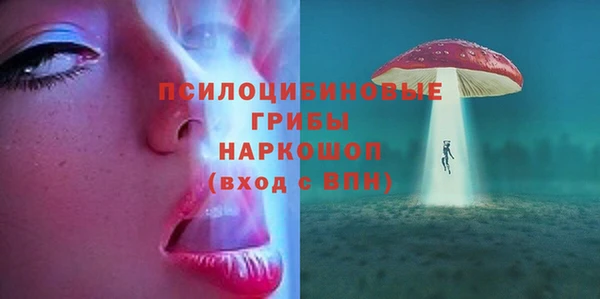 кокаин колумбия Сибай