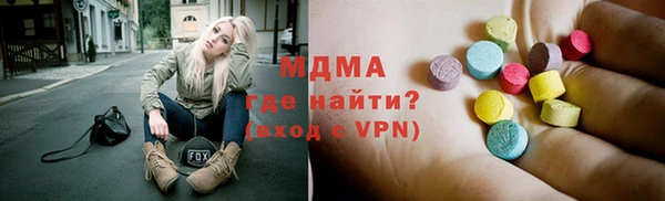 мдпв Нефтегорск