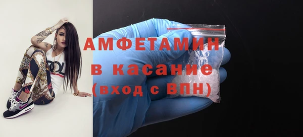 дмт Новодвинск