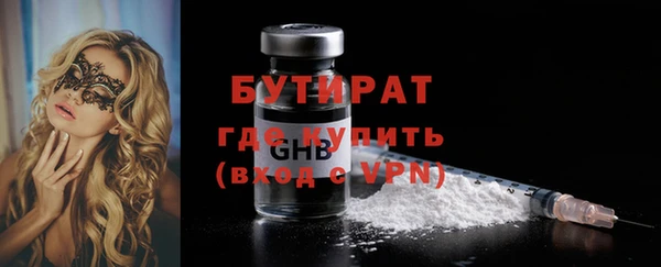 мдпв Нефтегорск