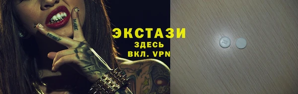 мдпв Нефтегорск
