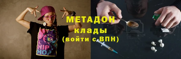 mdpv Надым
