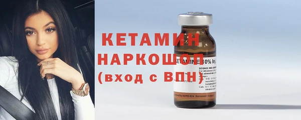 бутик Сим