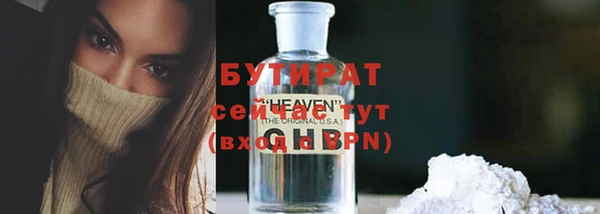 дмт Новодвинск