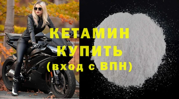 мдпв Нефтегорск