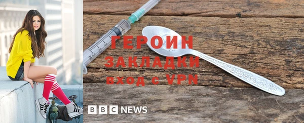 дмт Новодвинск