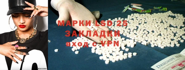 мдпв Нефтегорск