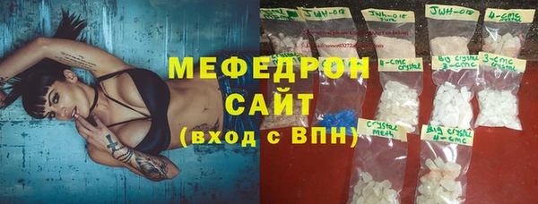 дмт Новодвинск