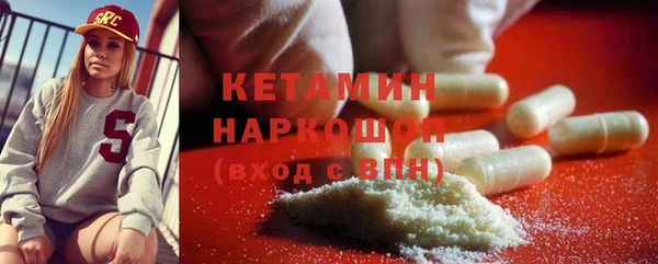 герыч Нея