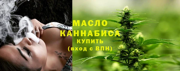 герыч Нея