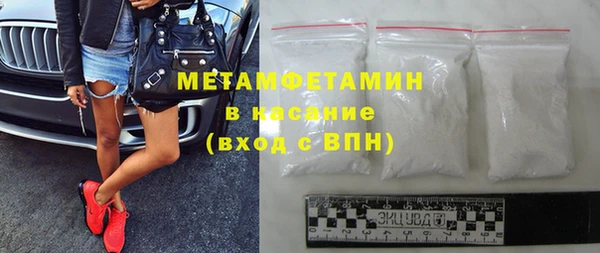 героин Сковородино