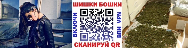 Бошки марихуана ГИДРОПОН Нестеровская